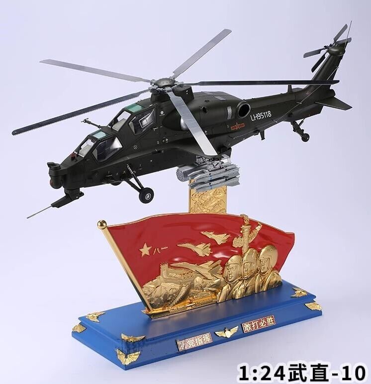 1:24 71CM China Z-10 Helicopter Fighter Aircraft Diecast Military Airplane Model