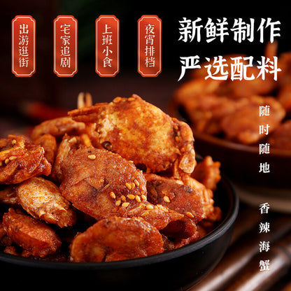 250g Spicy Crab. Ready-to-eat. Casual Snack. Seafood Delight.