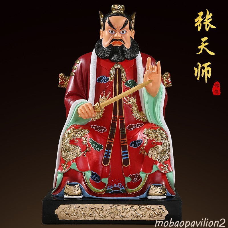 30cm Resin The Statue of Zhang Tianshi in Longhu Mountain Worship Ornaments