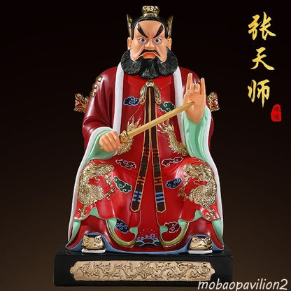 30cm Resin The Statue of Zhang Tianshi in Longhu Mountain Worship Ornaments