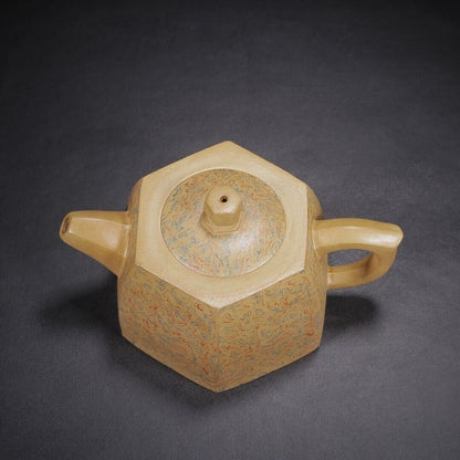 Chinese Yixing Zisha Clay Handmade Exquisite Teapot（六方井栏 底款：吕尧臣）