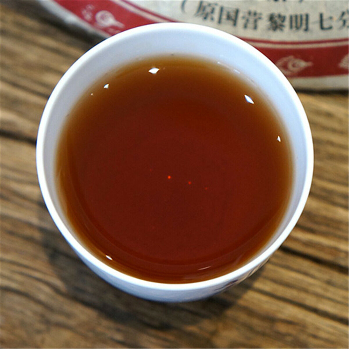 357g Famous Puer Tea Yunnan Specialty Ripe Pu-erh Top Pu'er Tea Cake Black Tea