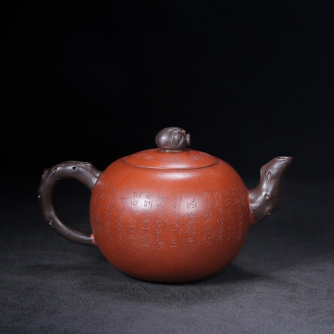 Chinese Yixing Zisha Clay Handmade Exquisite Teapot （一粒珠 底款：顾景舟）