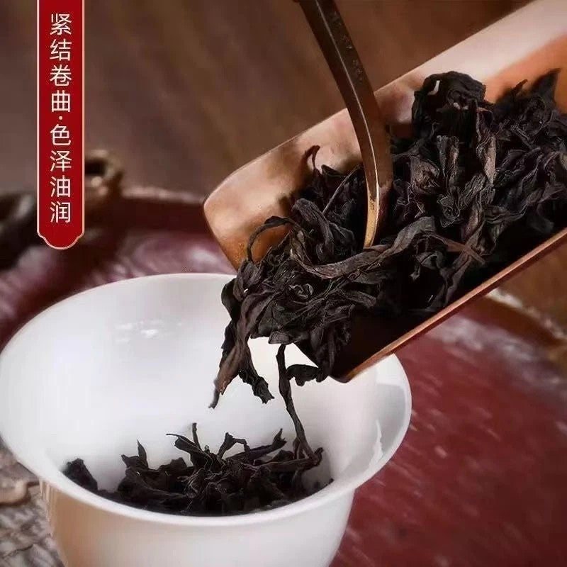 250g Premium Qilan Oolong Tea FuJian WuYi Oolong Tea Loose Leaf Tea DaHongPao