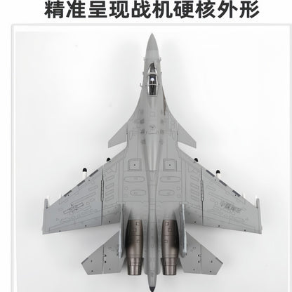 1:72 30CM AVIC J-15T Shipborne Fighter Airplane Diecast Military Aircraft Model