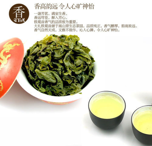 10 Bags TiKuanYin Green Tea Weight Loss TieGuanYin Health Care Chinese OolongTea