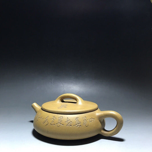 vintage chinese yixing purple clay teapot zisha ceremony teaware collection rare