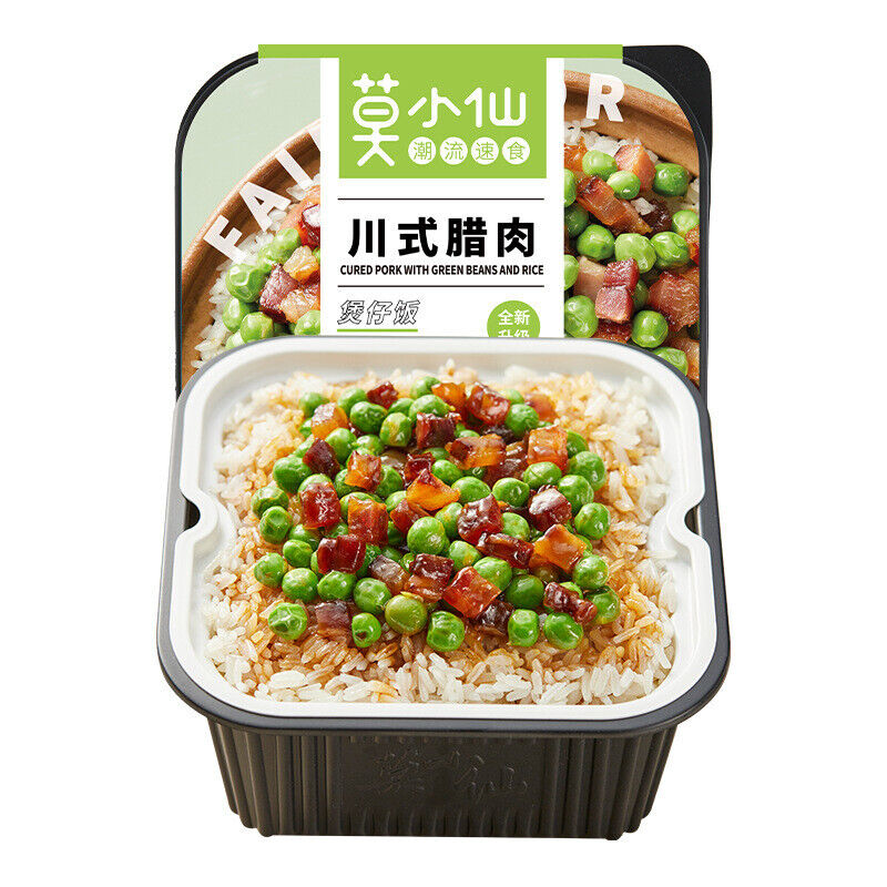 Self-Heating Rice Multi-Flavor Claypot Rice Lazy Instant Hot Rice Instant Hot Po