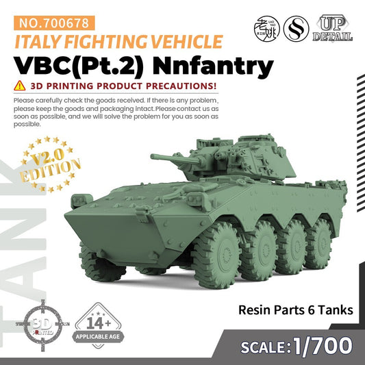SS700678 1/700 Military Model Kit Italy VBC（Pt.2）Nnfantry Fighting Vehicle