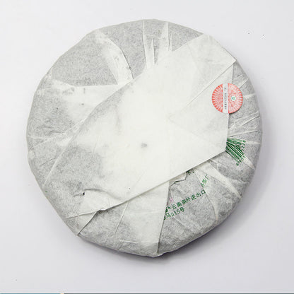 2007 China Tea Brand Big Leaf Green Cake Pu-erh Sheng Pu'er Puer Raw Tea 380g
