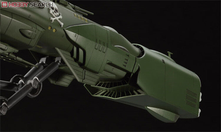 Hasegawa 64505 1/1500 Space Pirate Battle Ship Arcadia (Plastic model)