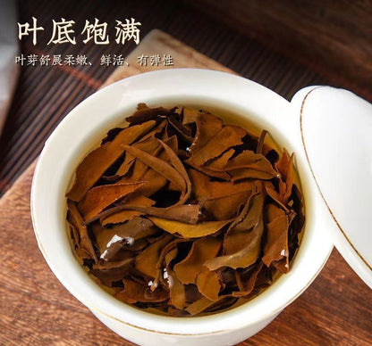 1000g 2023 White Tea Cake Menghai Tea Yunnan Pu'er Tea Aged White Tea Sweet