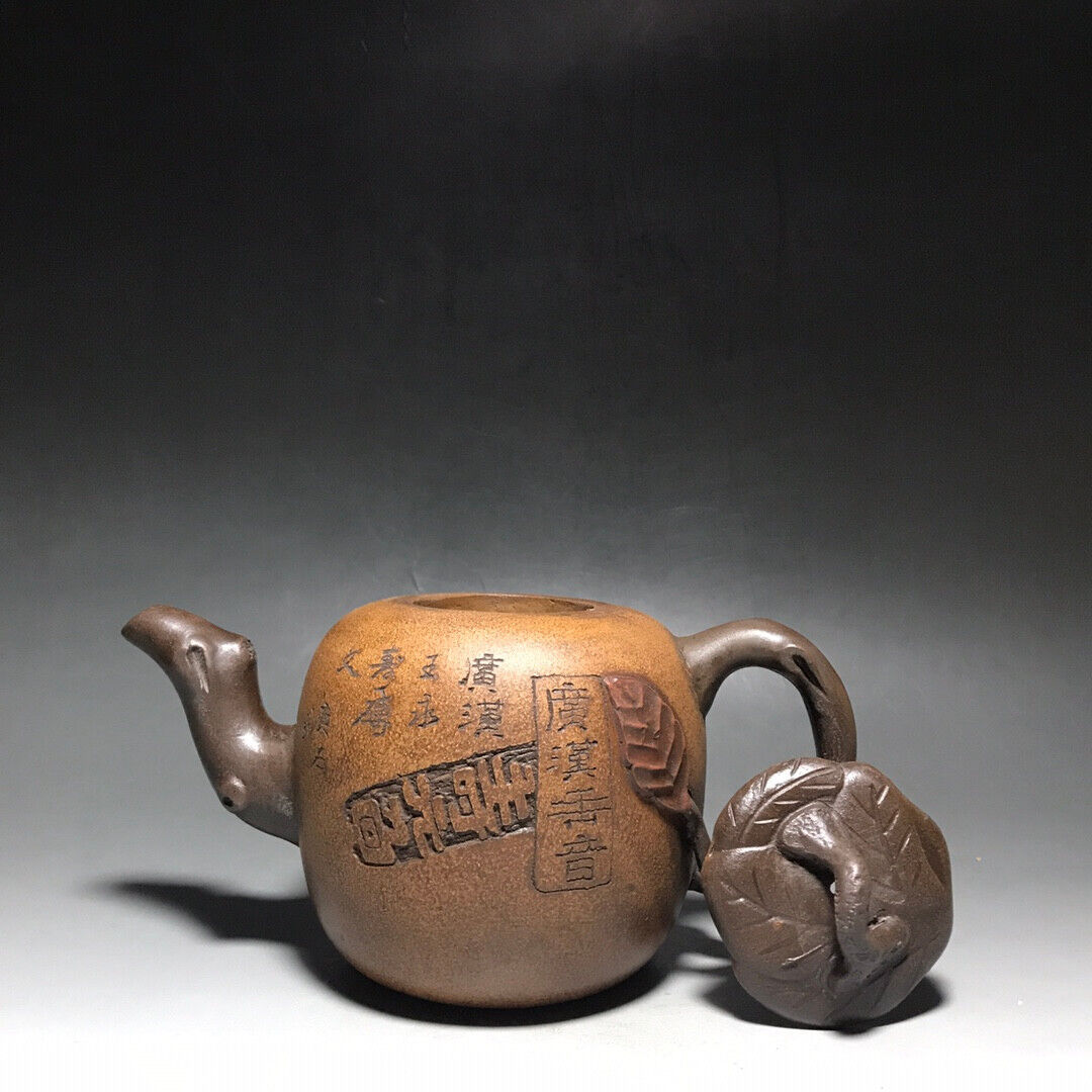 Chinese Yixing Zisha Clay Handmade Exquisite Teapot（如柿壶 底款：欧正春）