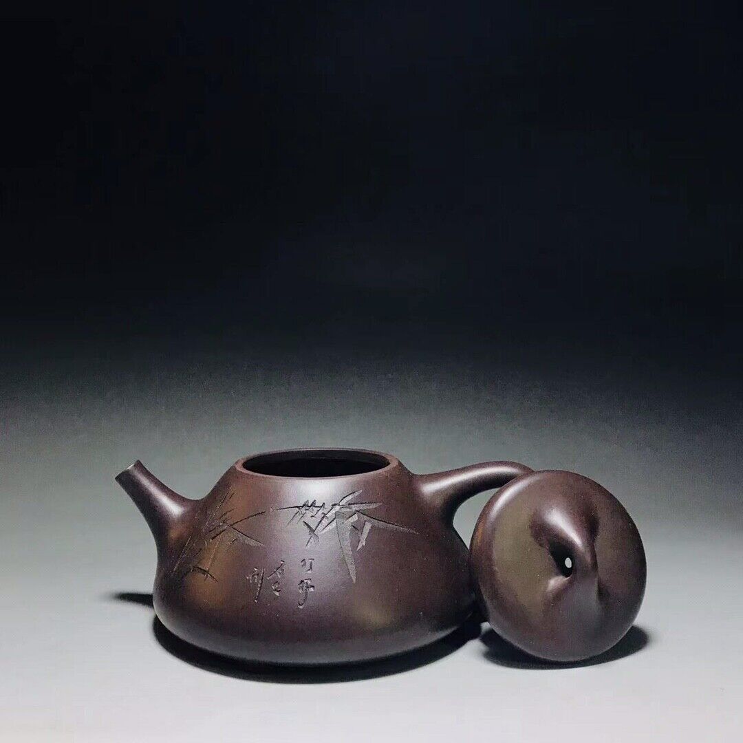 Chinese Yixing Zisha Clay Handmade Exquisite Teapot （子冶石瓢 底款：金鼎商标）