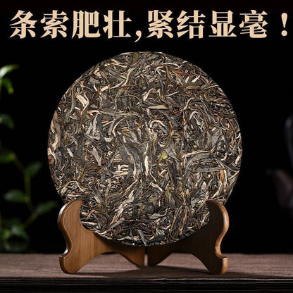Xigui Puerh Raw Tea Yunnan Authentic Pu'er Tea Cake Old Tree High-Grade Tea 357G