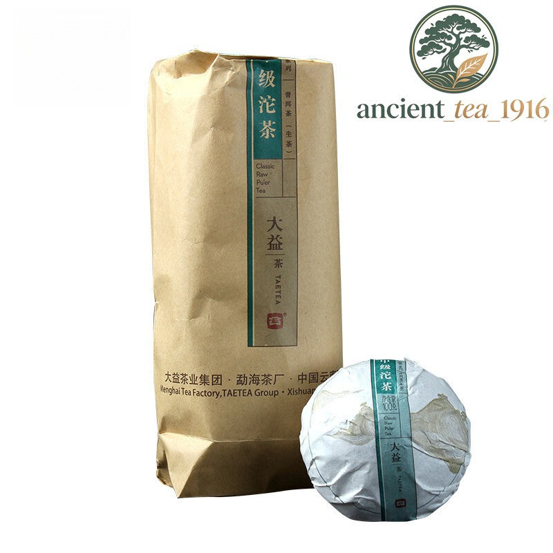 500g 2016 TAETEA Puer 1601 Classic Raw Pu'er Tea JIAJI TUOCHA Dayi Pu-erh