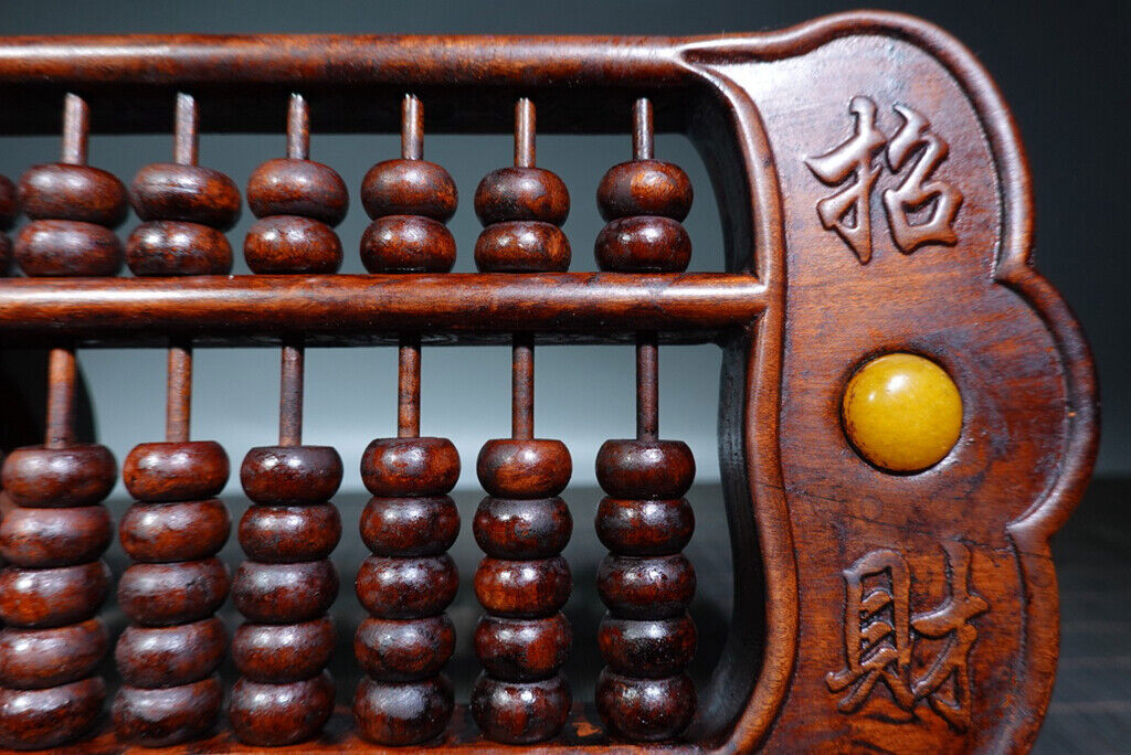 Chinese Natural Boxwood Handcarved Exquisite Ruyi Abacus