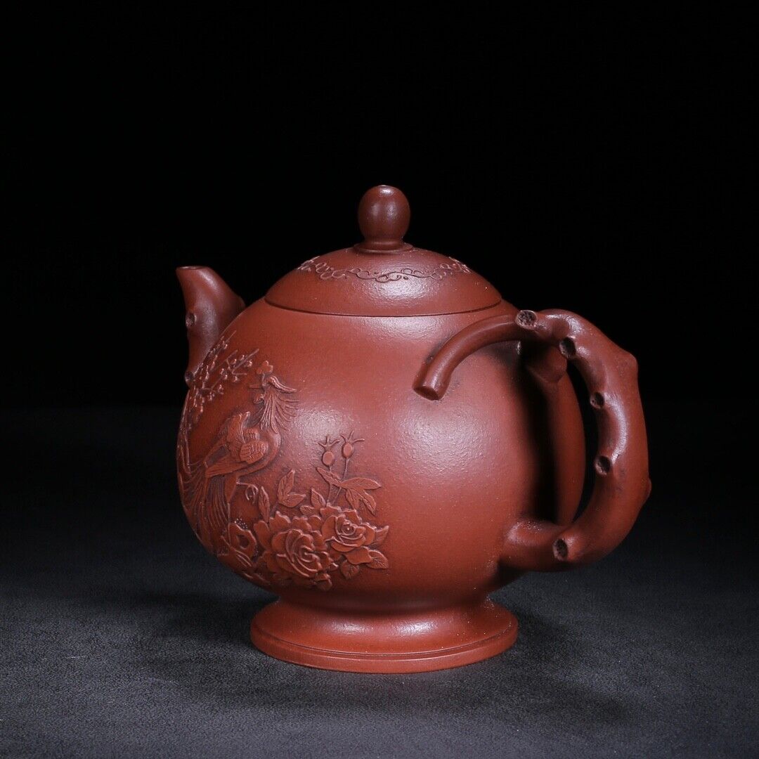 Chinese Yixing Zisha Clay Handmade Exquisite Teapot （喜上眉梢 底款：福记）