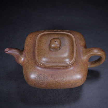 Chinese Yixing Zisha Clay Handmade Exquisite Teapot（传庐 底款：吴云根）