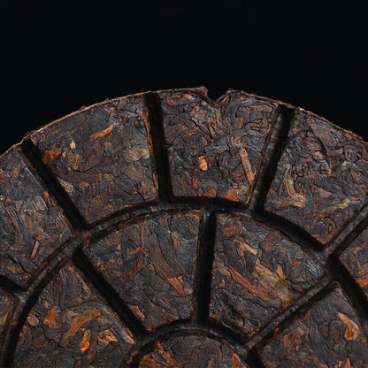 200g Tianxiang BrownMountain Ripe Cake Yunnan Menghai Pu'er Seven Hand Torn Cake