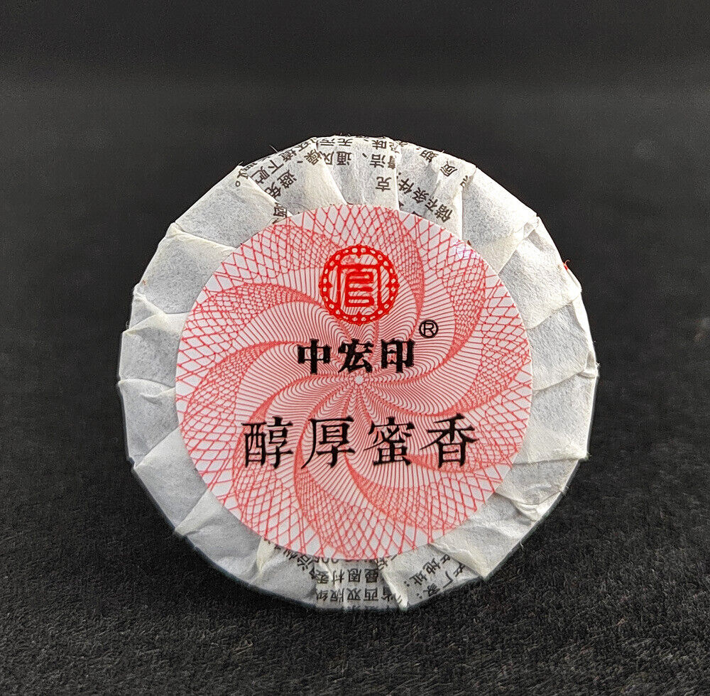 Pu'er raw tea, ripe tea, sun dried black tea, 7g per piece, a total of 500g of t