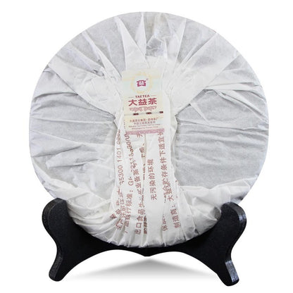 357g High-quality Yunnan 2013 Pu'er Tea Ripe Tea Cake Classic 8592 Qizi Cake Tea
