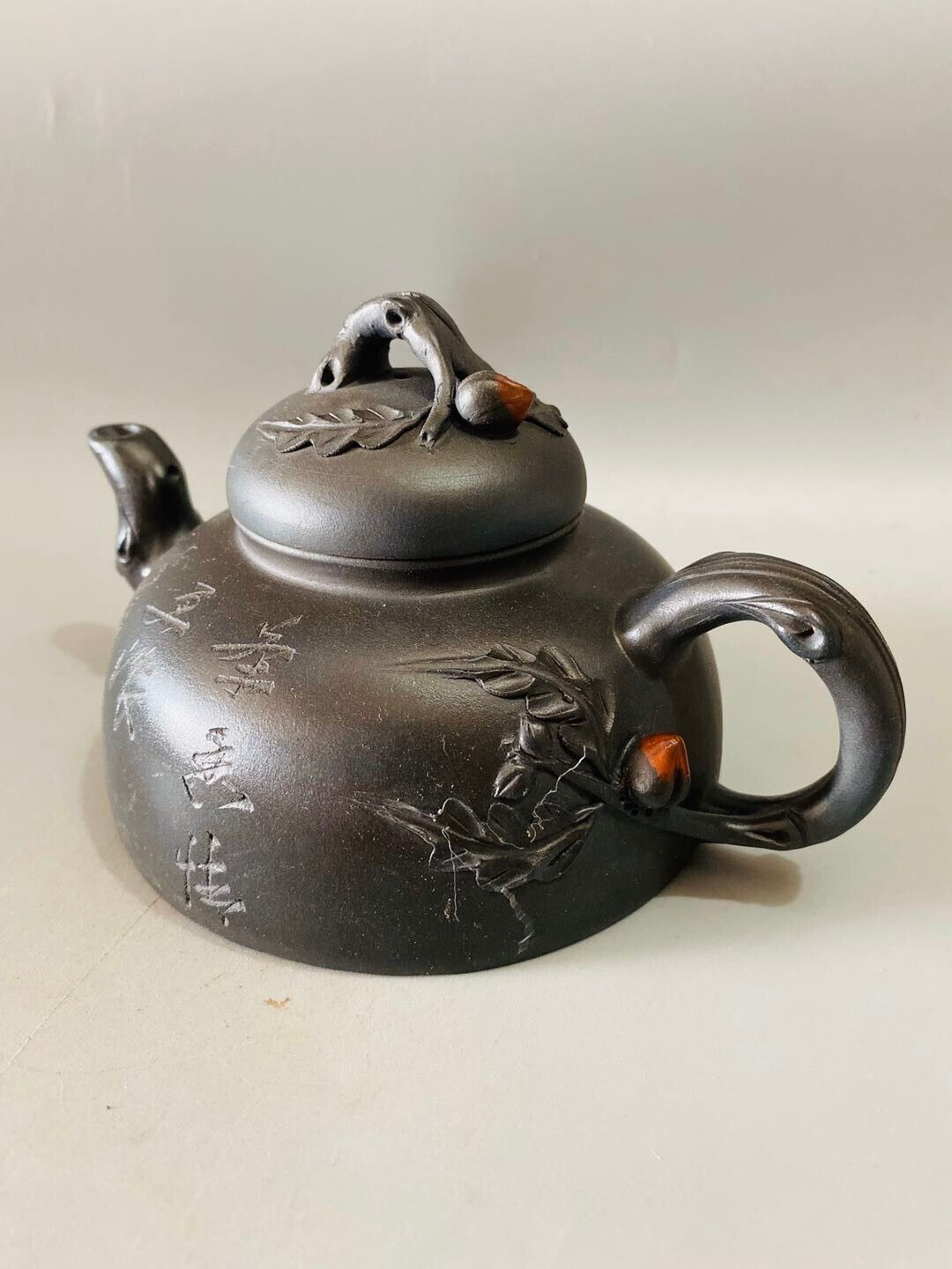 Chinese Yixing Zisha Clay Handmade Exquisite Teapot （桃叶壶 底款：王寅仙）