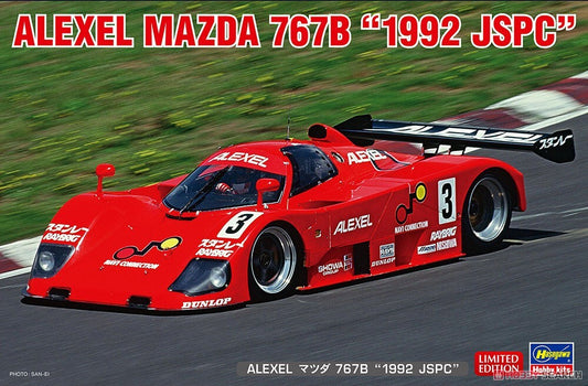 Hasegawa 20539 1/24 ALEXEL Mazda 767B `1992 JSPC` (Model Car)