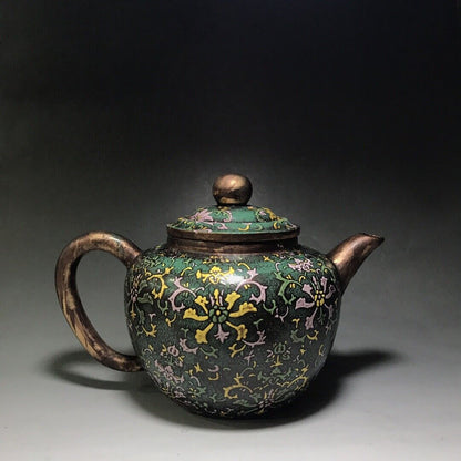 Chinese Yixing Zisha Clay Handmade Exquisite Teapot（秋水）