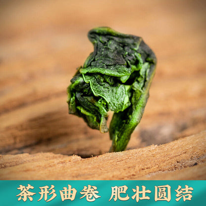 Anxi Tieguanyin Tea Strong Aroma Tieguanyin Oolong Tea Loose Leaf 250g