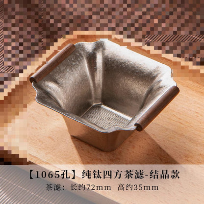 Pure Titanium Tea Leakage Tea Filter Tea Brewing Filter Tea Water Separator