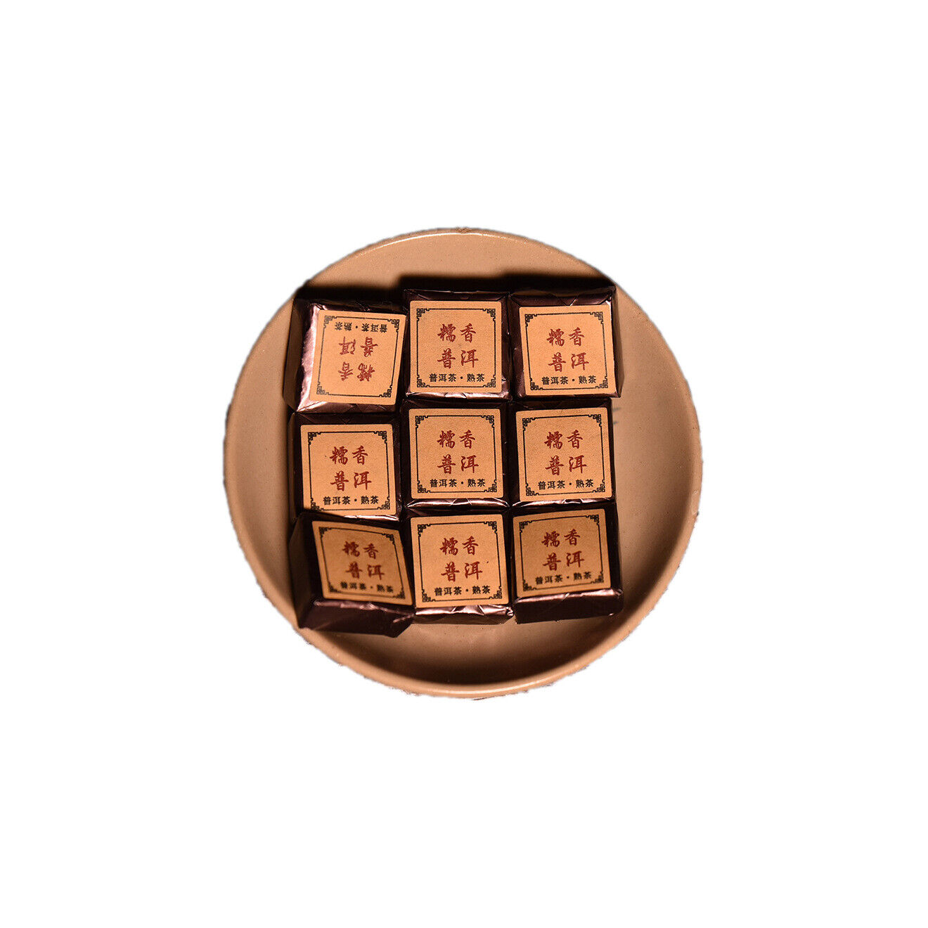 500g Yunnan Pu'er Glutinous Rice Fragrant Leaves Mini Cuo Tea Small Square Brick