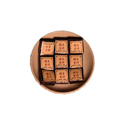 500g Yunnan Pu'er Glutinous Rice Fragrant Leaves Mini Cuo Tea Small Square Brick