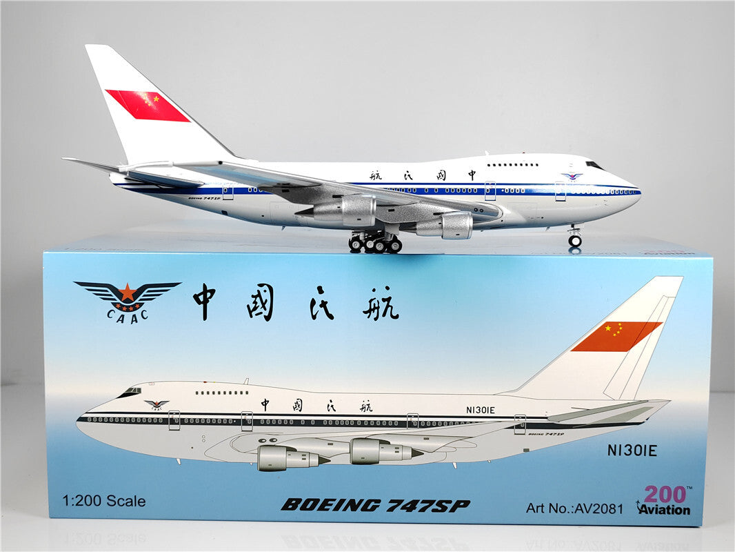1:200 Aviation CAAC BOEING B747SP Passenger Airplane Diecast Plane Model