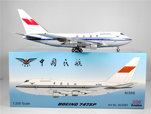 1:200 Aviation CAAC BOEING B747SP Passenger Airplane Diecast Plane Model