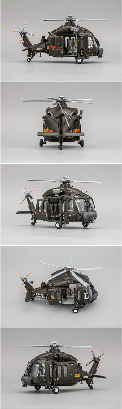 Z-20 Helicopter Cute Version 3D Printed handpainted model