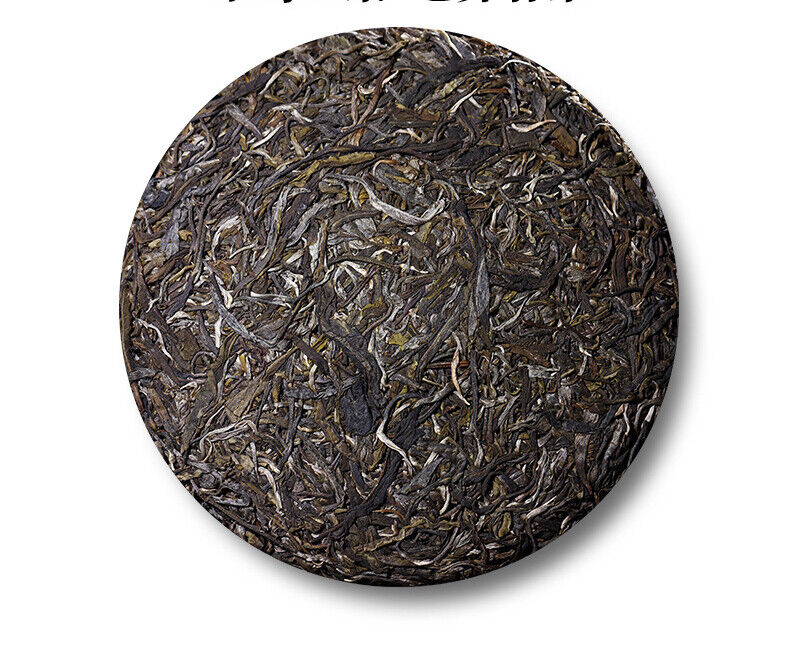 357g Raw Tea Cake Yunnan Pu'er Tea Cake 冰岛五寨地界纯料春茶