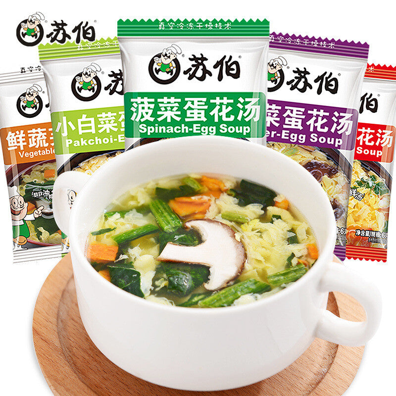 Ready To Drink Egg Drop Soup & Vegetable Soup - 10 Packs Subo Instant Soup.