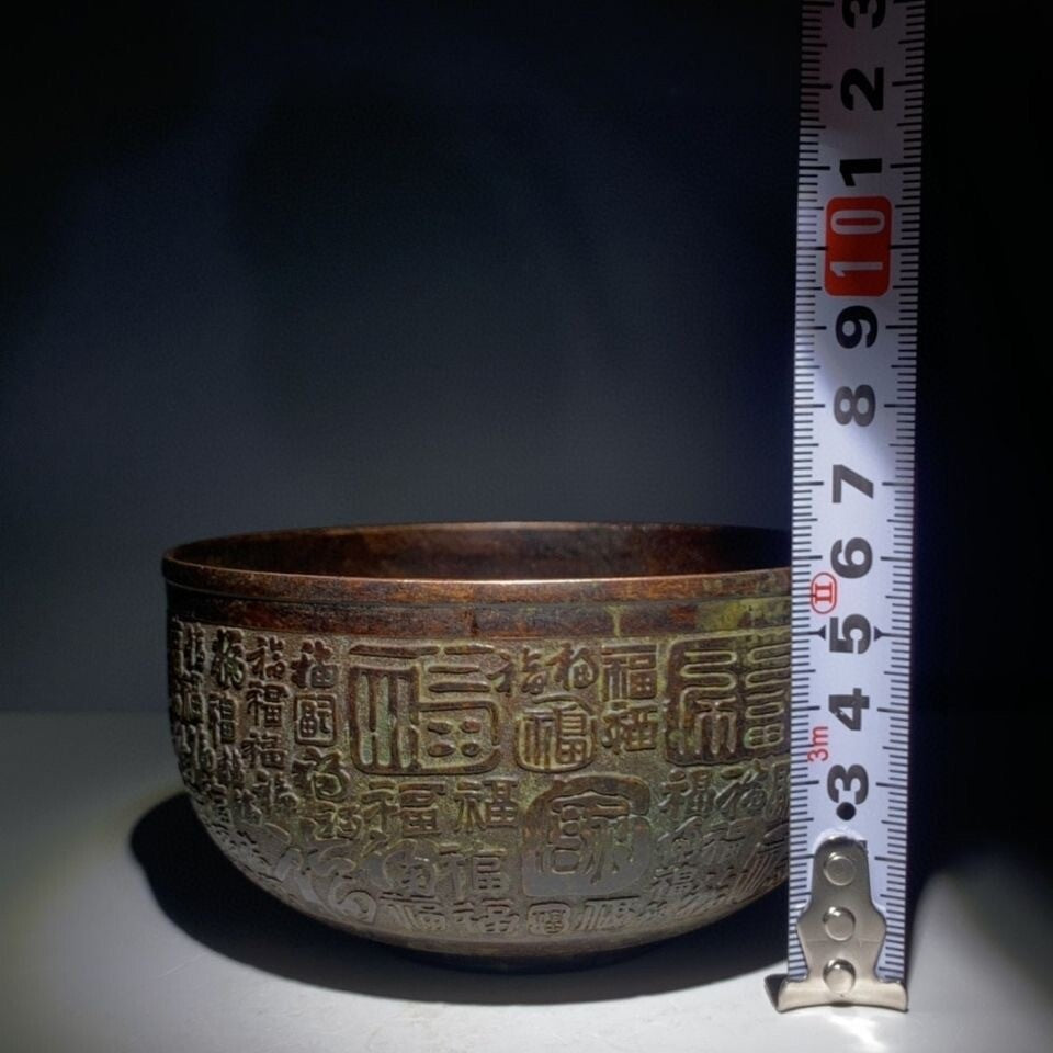 Fortune old Chinese rare Collection Bronze blessing bowl cup cornucopia