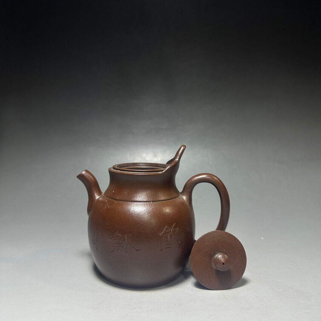 Chinese Yixing Zisha Clay Handmade Exquisite Teapot （小僧帽 底款：大清乾隆年制）