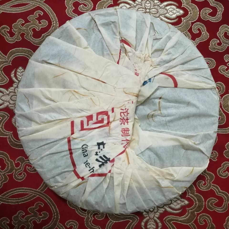 357g Xiaguan Ma Hei Yuan Cha Yi Wu Ancient Tree Pu-erh Tea Cake 2012 Raw Puer