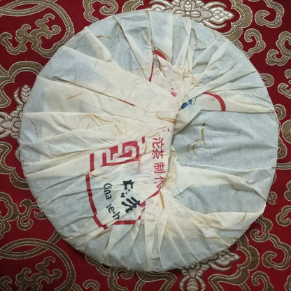 357g Xiaguan Ma Hei Yuan Cha Yi Wu Ancient Tree Pu-erh Tea Cake 2012 Raw Puer