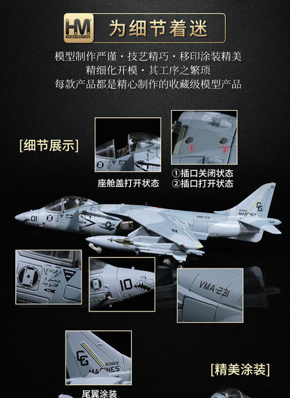 1:72 HM MIG-31K Foxhound D with KH-47M2 missile, 2022 Fighter Diecast Model