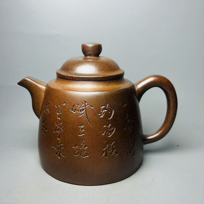 Vintage Chinese Yixing Purple Clay Teapot Zisha Ceremony Teaware Collection Rare