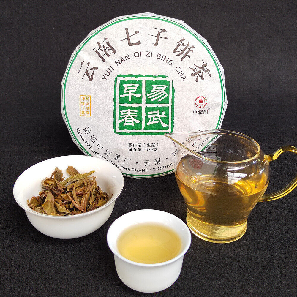 357g Pu-erh Raw Tea Cake Yunnan Pu-erh Tea 云南七子茶饼 易武早春