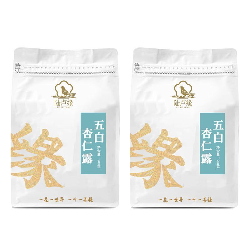 Whitening Almond Nectar Five White Almonds Combination Flower Tea