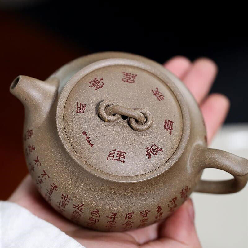 Handmade Tea Pot Chinese Character Carved Tea Master Pot Zisha Qinghui Duan Clay