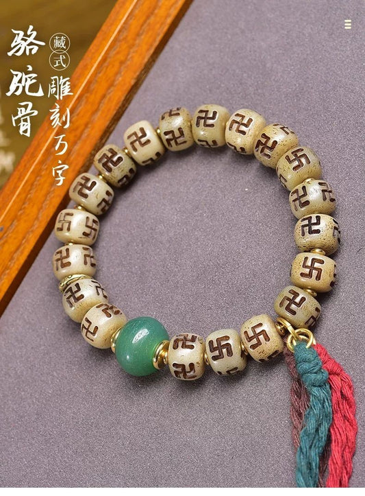 Tibetan Carved Auspicious Symbol Bead Bracelet Buddhist 12x8.4mm Unisex
