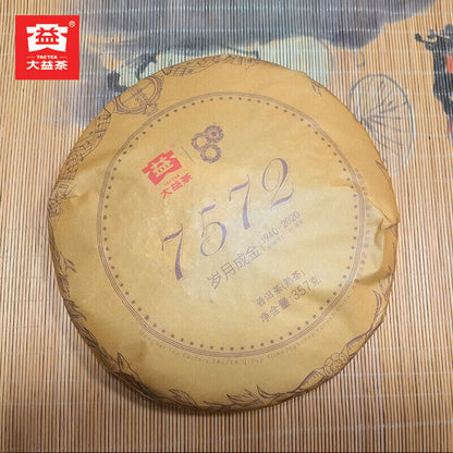 2020 Yr TAETEA 7572 (Batch 2001) Ripe Puer Tea 357g Dayi Shu Pu-erh Tea Cake