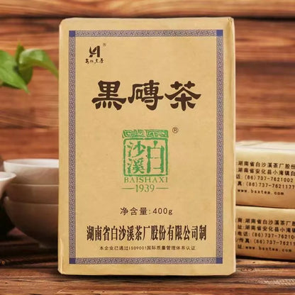 400g Anhua Hu Nan Baishaxi Hei Zhuan Cha Dark Tea Brick Tea Chinese Tea